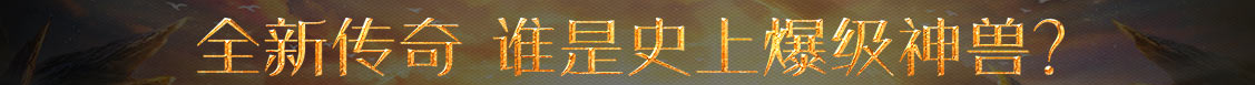 宁德市娱乐网